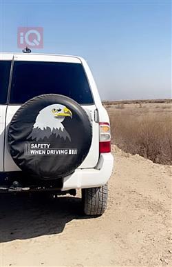 نيسان باترول